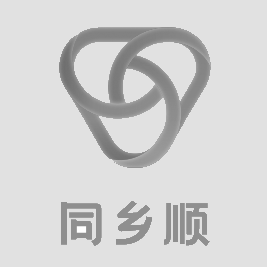 同乡顺-江苏拼车群
